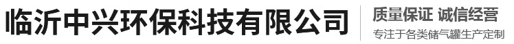 利康醫藥